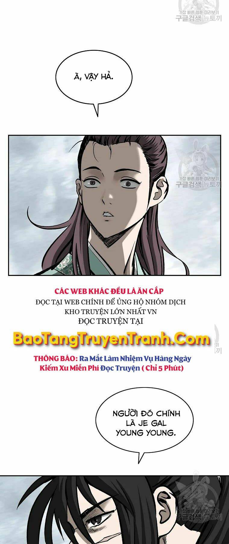 Cung Quỷ Kiếm Thần Chapter 133 - Trang 2