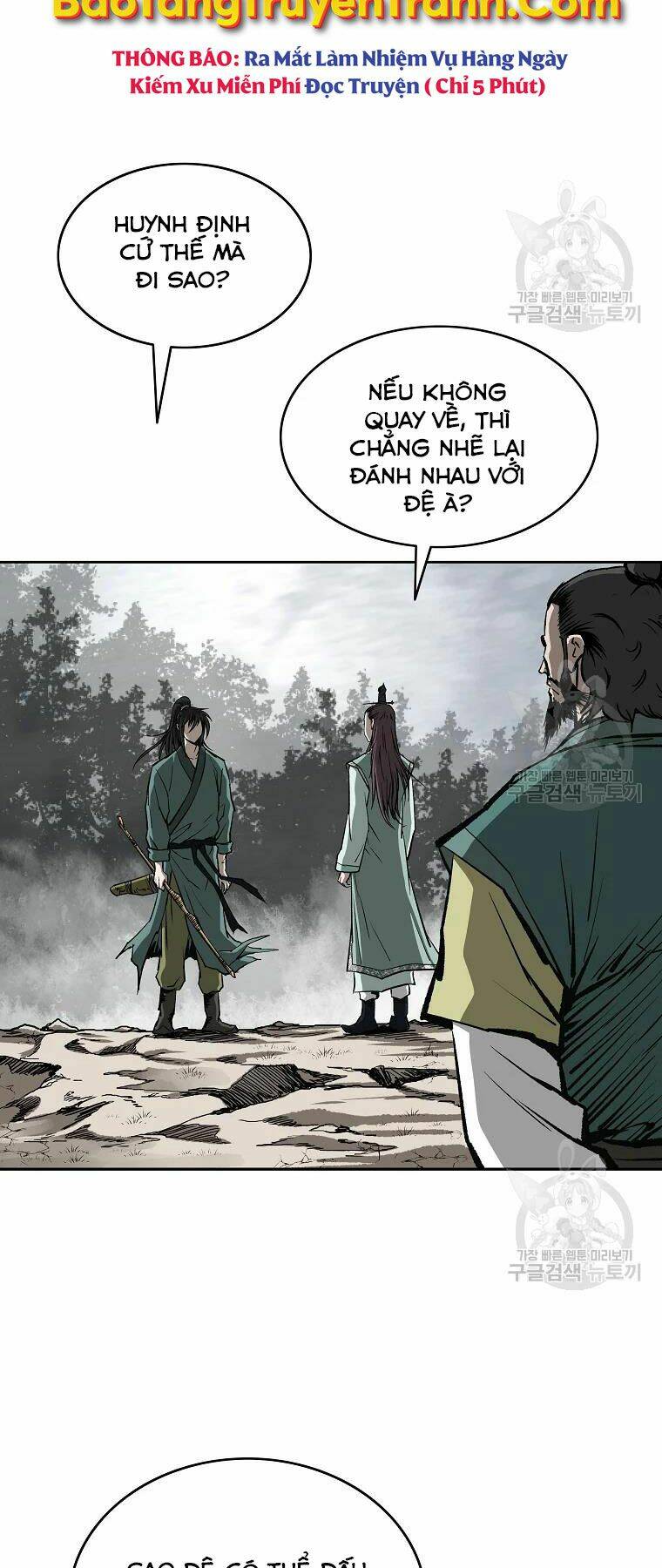 Cung Quỷ Kiếm Thần Chapter 133 - Trang 2