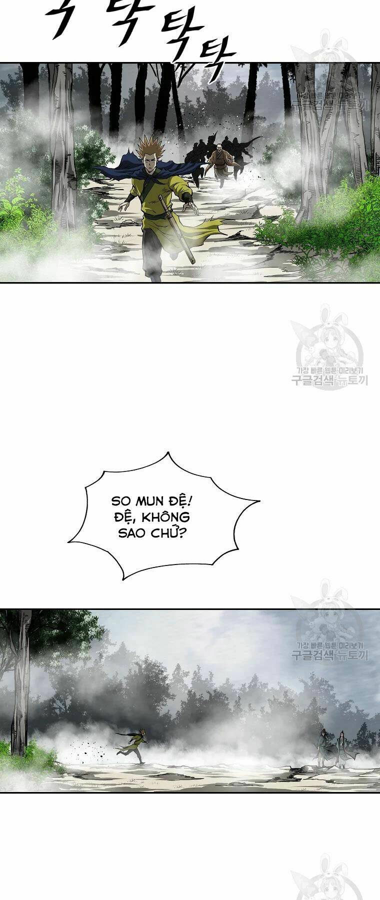 Cung Quỷ Kiếm Thần Chapter 133 - Trang 2