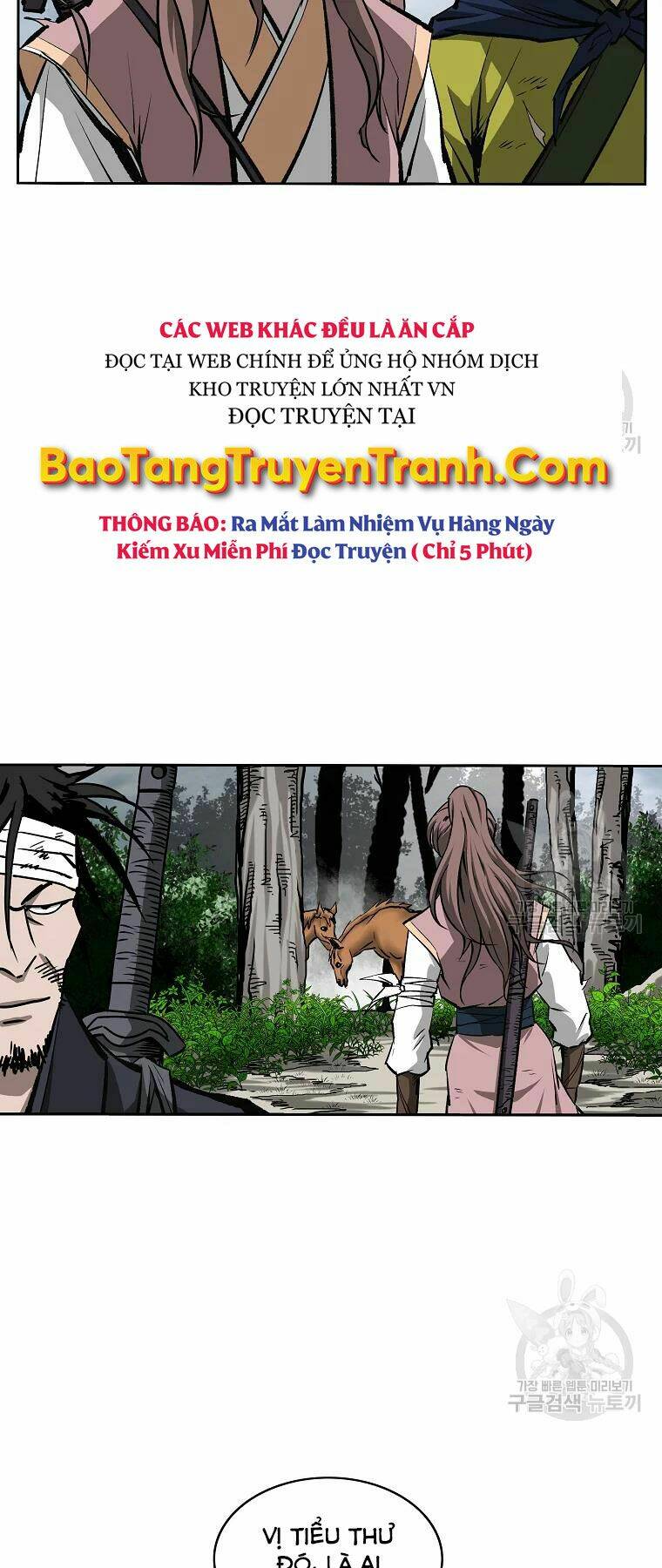 Cung Quỷ Kiếm Thần Chapter 133 - Trang 2