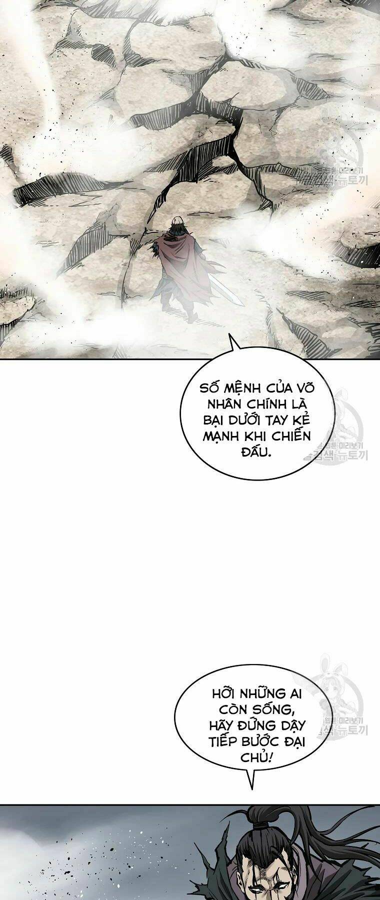 Cung Quỷ Kiếm Thần Chapter 133 - Trang 2