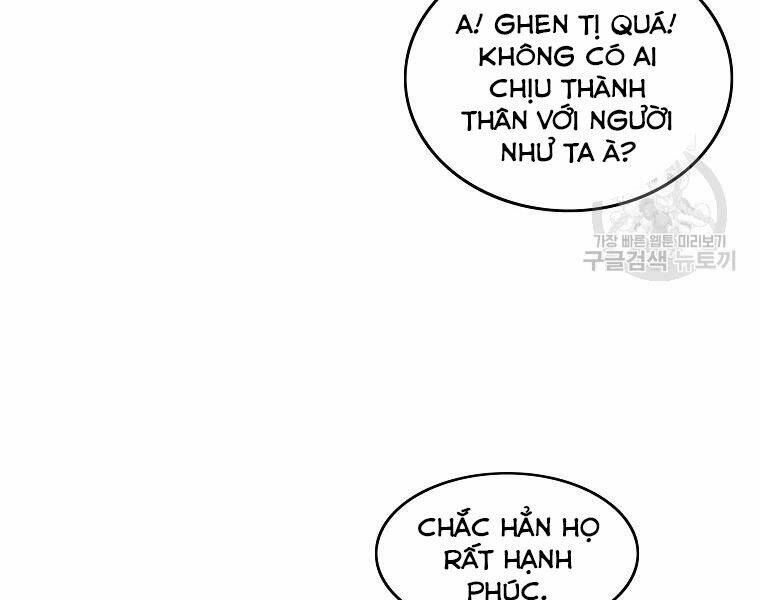 Cung Quỷ Kiếm Thần Chapter 130 - Trang 2