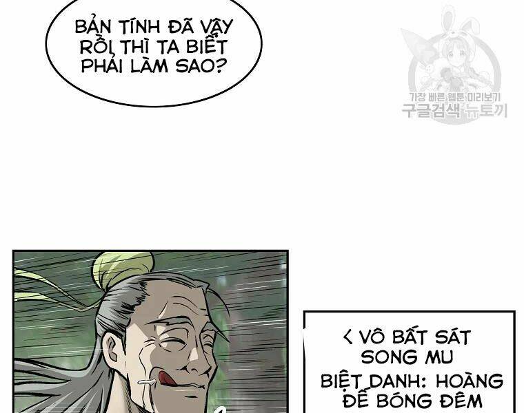 Cung Quỷ Kiếm Thần Chapter 128 - Trang 2