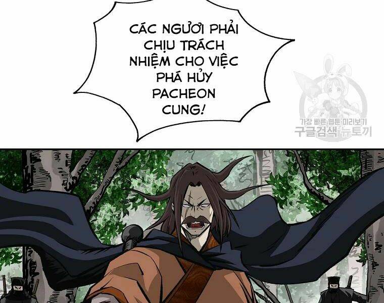 Cung Quỷ Kiếm Thần Chapter 126 - Trang 2