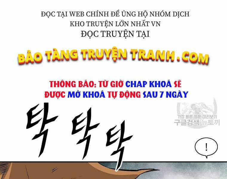 Cung Quỷ Kiếm Thần Chapter 126 - Trang 2