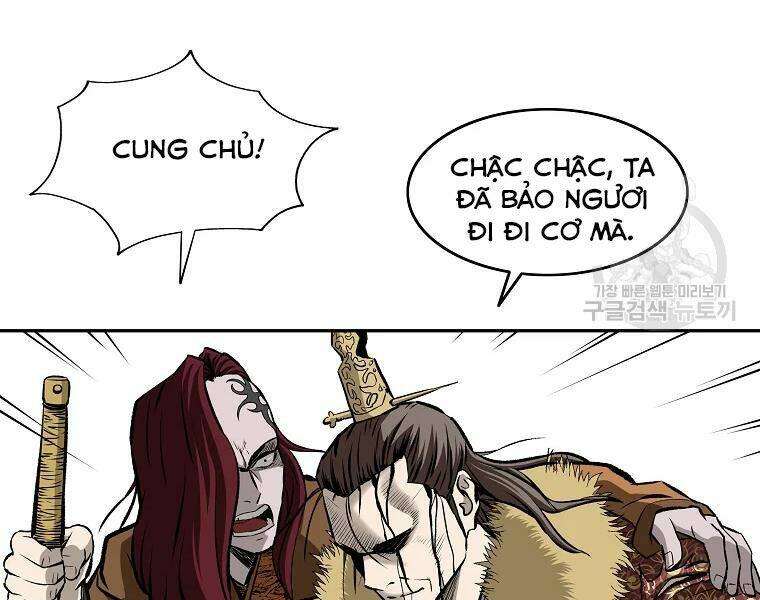 Cung Quỷ Kiếm Thần Chapter 126 - Trang 2