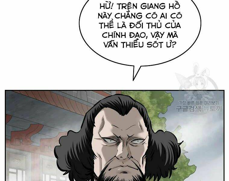 Cung Quỷ Kiếm Thần Chapter 126 - Trang 2