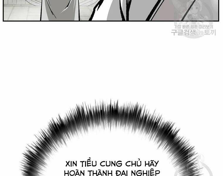 Cung Quỷ Kiếm Thần Chapter 126 - Trang 2