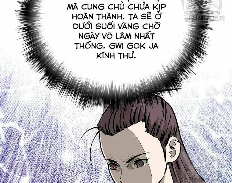 Cung Quỷ Kiếm Thần Chapter 126 - Trang 2