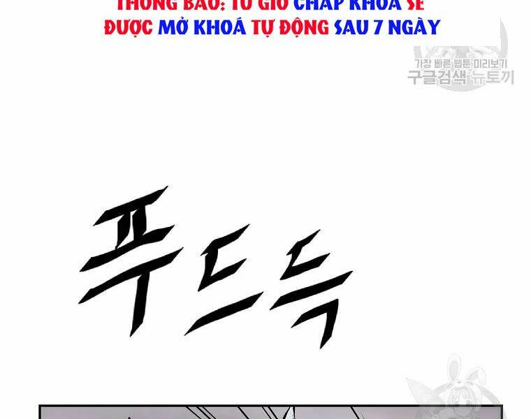 Cung Quỷ Kiếm Thần Chapter 126 - Trang 2