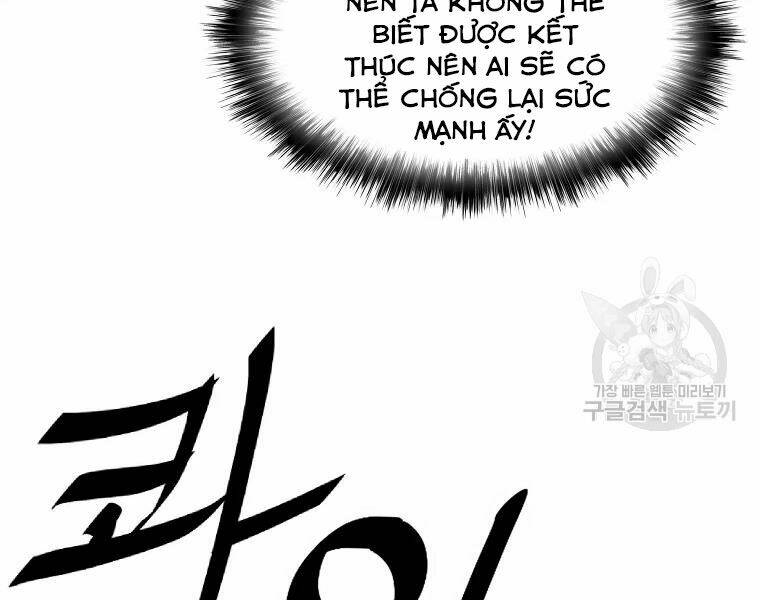 Cung Quỷ Kiếm Thần Chapter 125 - Trang 2