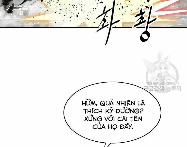 Cung Quỷ Kiếm Thần Chapter 124 - Trang 2