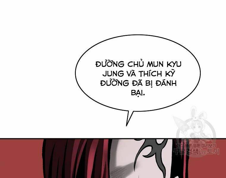 Cung Quỷ Kiếm Thần Chapter 124 - Trang 2