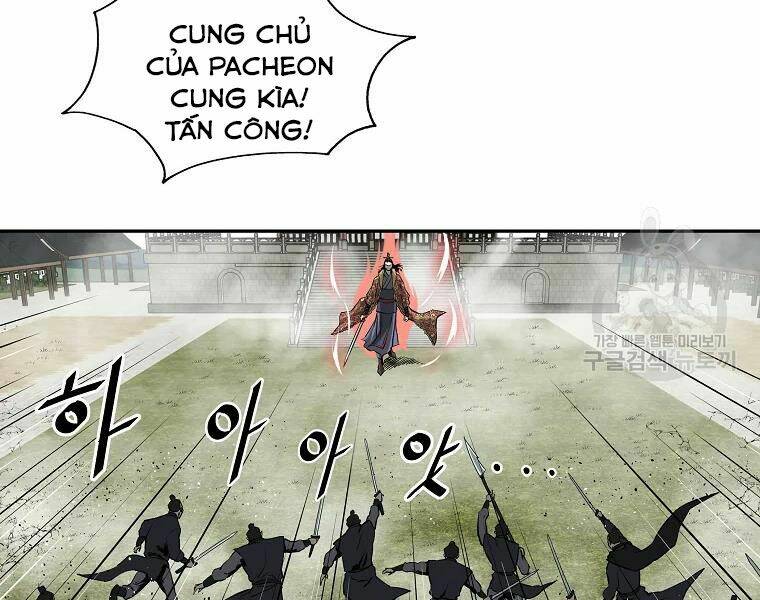 Cung Quỷ Kiếm Thần Chapter 124 - Trang 2