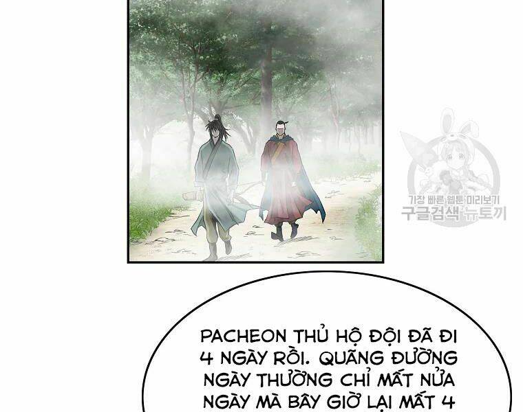 Cung Quỷ Kiếm Thần Chapter 124 - Trang 2