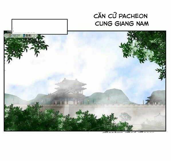 Cung Quỷ Kiếm Thần Chapter 123 - Trang 2