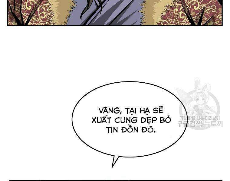 Cung Quỷ Kiếm Thần Chapter 122 - Trang 2