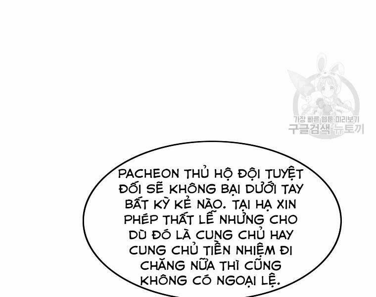 Cung Quỷ Kiếm Thần Chapter 122 - Trang 2