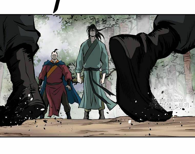 Cung Quỷ Kiếm Thần Chapter 122 - Trang 2