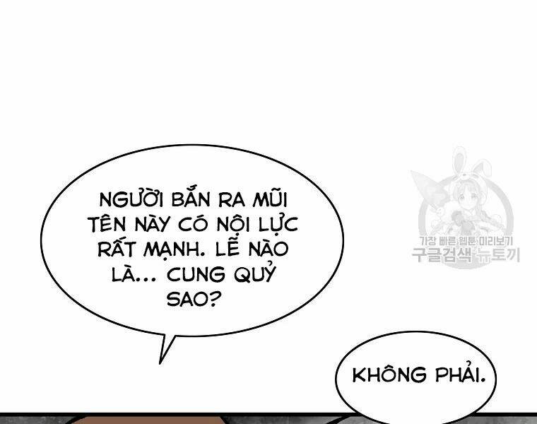 Cung Quỷ Kiếm Thần Chapter 122 - Trang 2