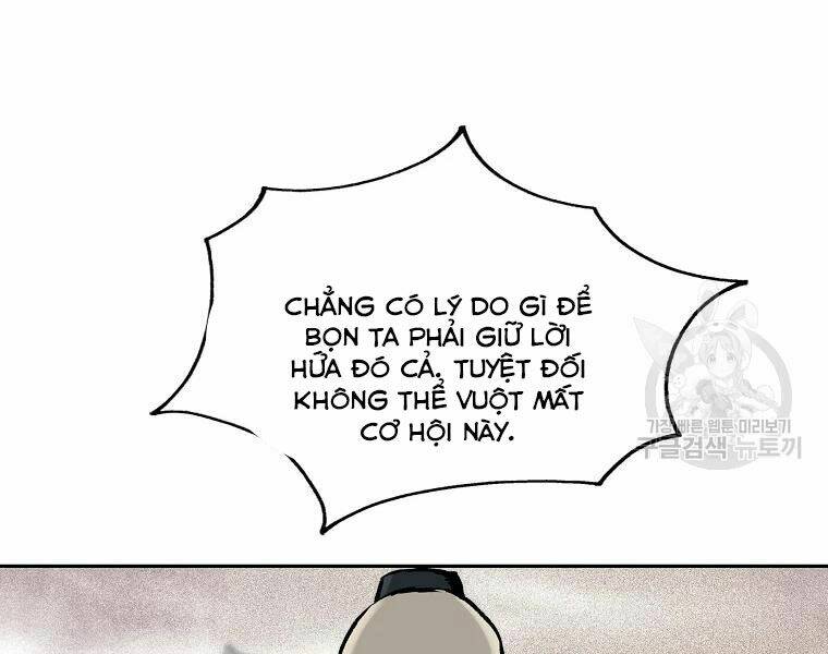 Cung Quỷ Kiếm Thần Chapter 121 - Trang 2