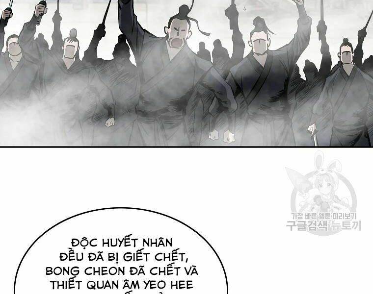 Cung Quỷ Kiếm Thần Chapter 121 - Trang 2