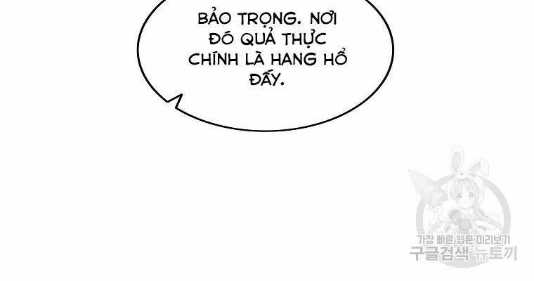 Cung Quỷ Kiếm Thần Chapter 121 - Trang 2