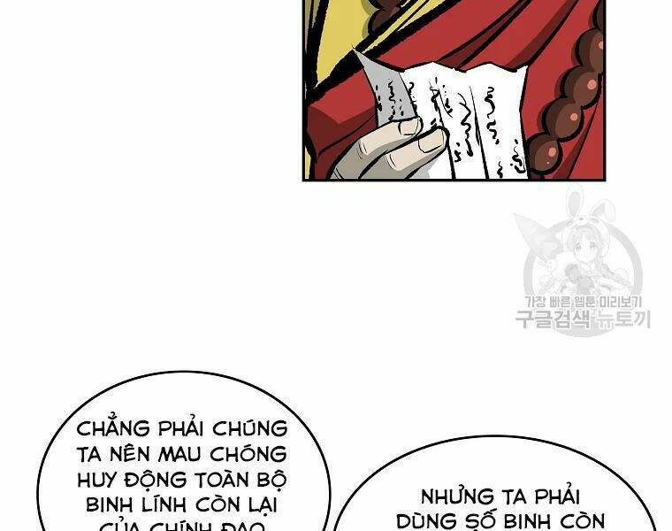 Cung Quỷ Kiếm Thần Chapter 121 - Trang 2