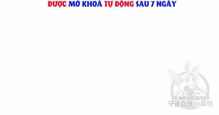 Cung Quỷ Kiếm Thần Chapter 121 - Trang 2