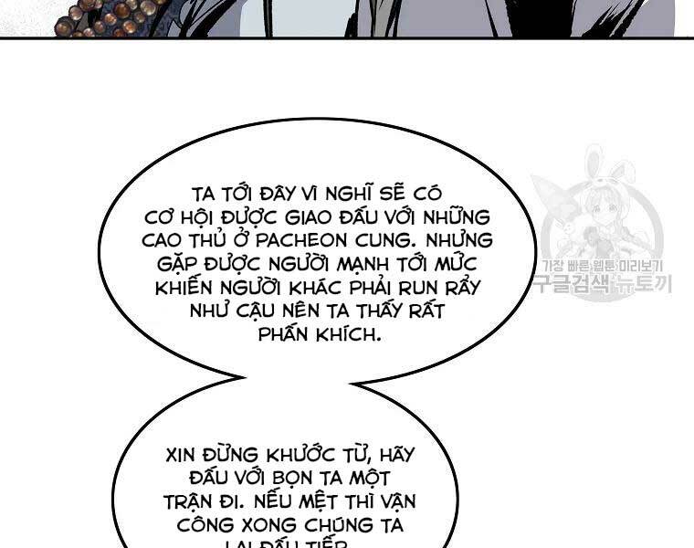 Cung Quỷ Kiếm Thần Chapter 119 - Trang 2