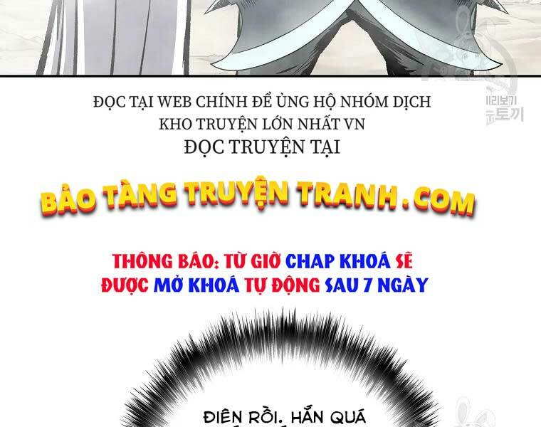 Cung Quỷ Kiếm Thần Chapter 119 - Trang 2