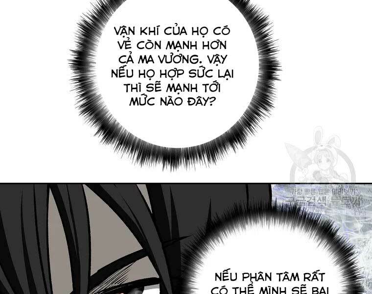 Cung Quỷ Kiếm Thần Chapter 119 - Trang 2