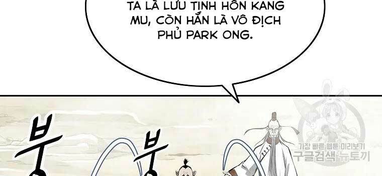 Cung Quỷ Kiếm Thần Chapter 119 - Trang 2