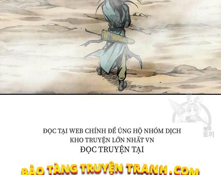 Cung Quỷ Kiếm Thần Chapter 119 - Trang 2