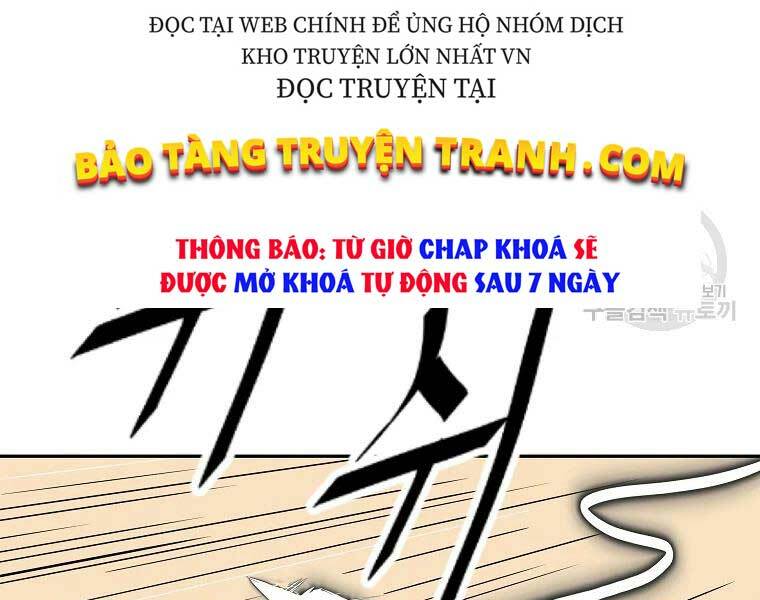 Cung Quỷ Kiếm Thần Chapter 119 - Trang 2