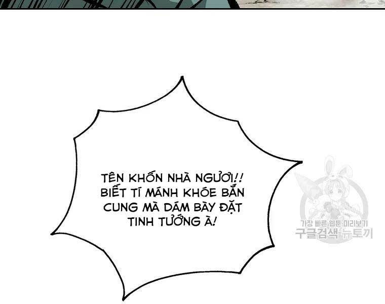 Cung Quỷ Kiếm Thần Chapter 119 - Trang 2