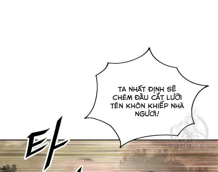 Cung Quỷ Kiếm Thần Chapter 119 - Trang 2