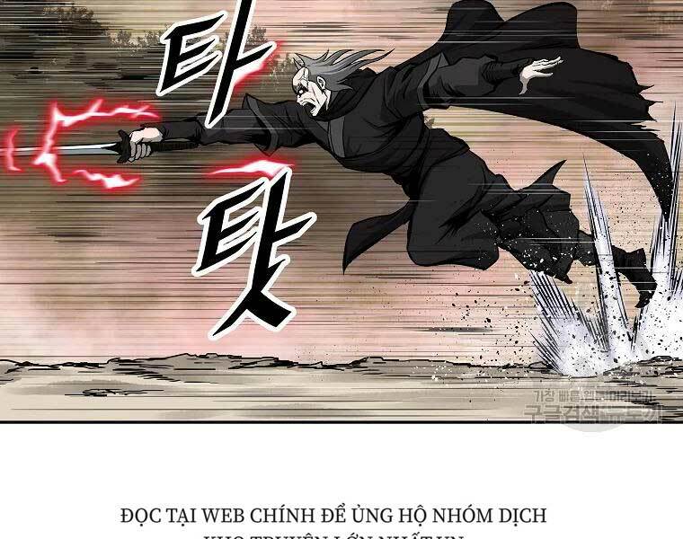 Cung Quỷ Kiếm Thần Chapter 119 - Trang 2