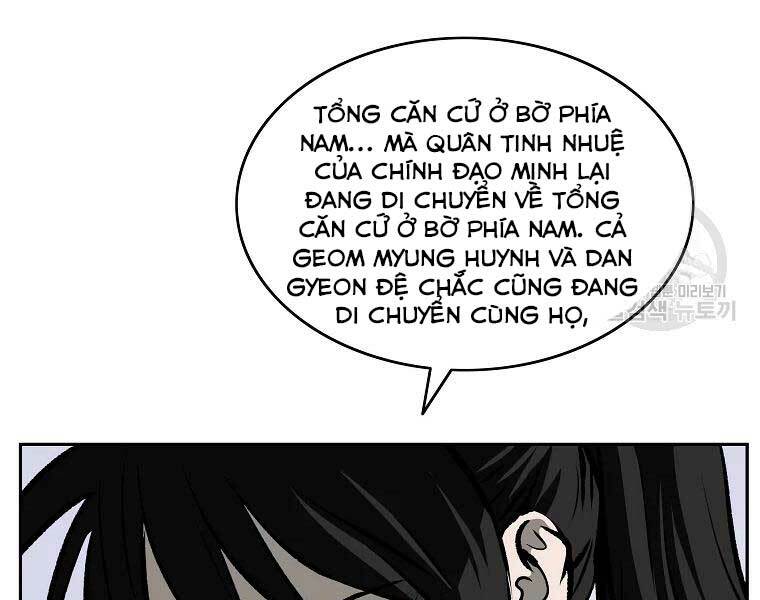 Cung Quỷ Kiếm Thần Chapter 119 - Trang 2