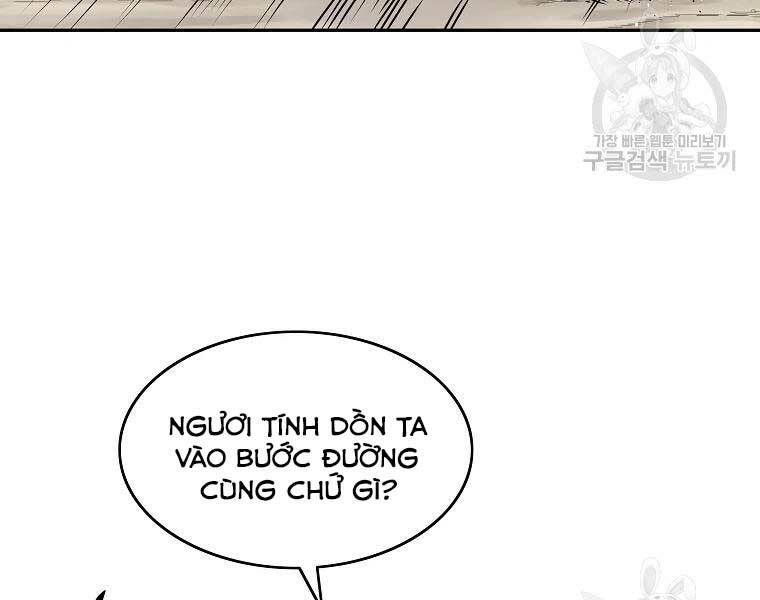 Cung Quỷ Kiếm Thần Chapter 119 - Trang 2