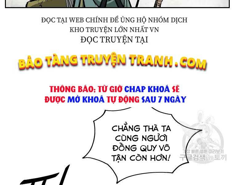 Cung Quỷ Kiếm Thần Chapter 119 - Trang 2