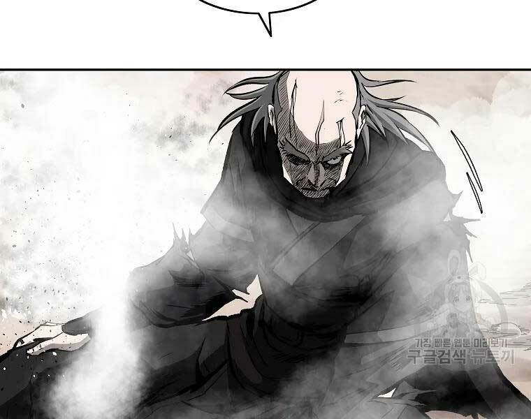 Cung Quỷ Kiếm Thần Chapter 119 - Trang 2