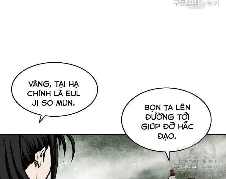 Cung Quỷ Kiếm Thần Chapter 119 - Trang 2