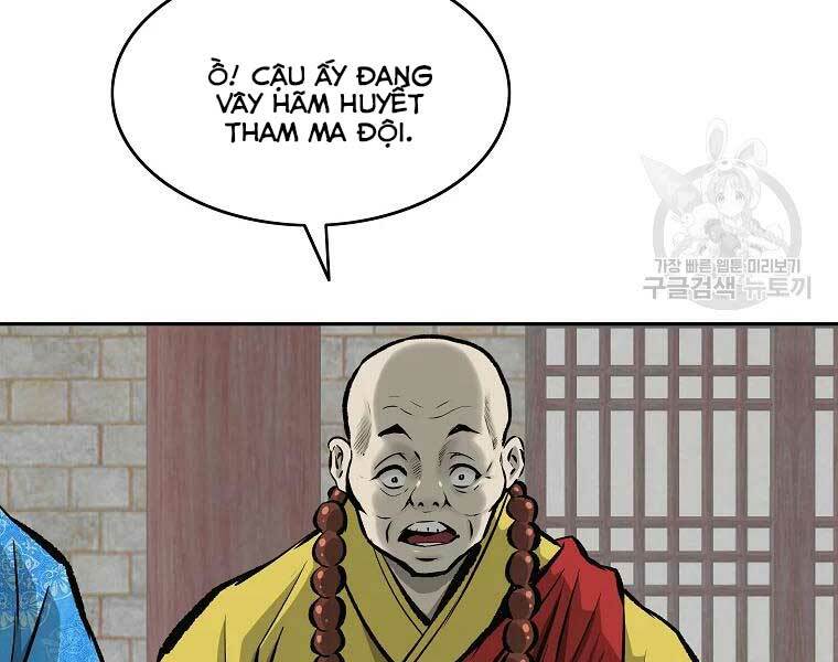 Cung Quỷ Kiếm Thần Chapter 117 - Trang 2