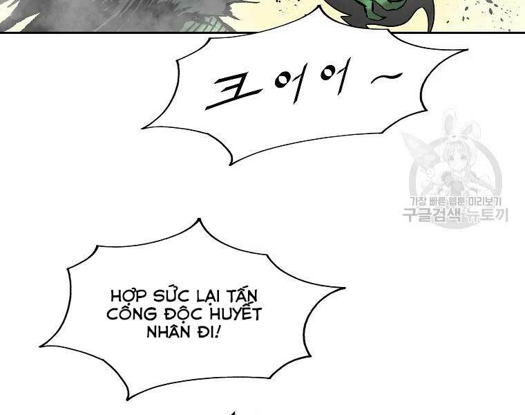 Cung Quỷ Kiếm Thần Chapter 117 - Trang 2