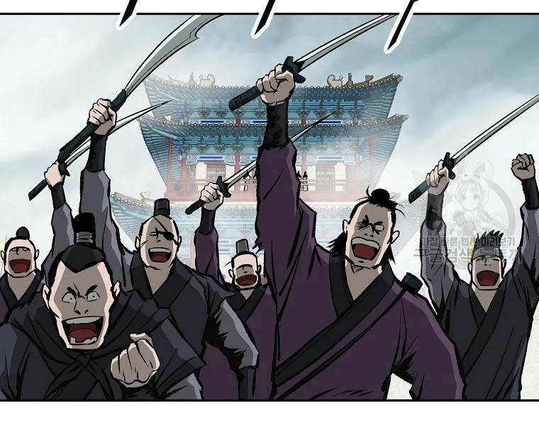 Cung Quỷ Kiếm Thần Chapter 117 - Trang 2