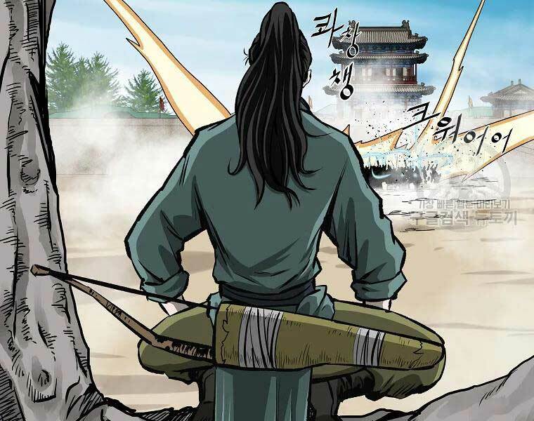 Cung Quỷ Kiếm Thần Chapter 117 - Trang 2