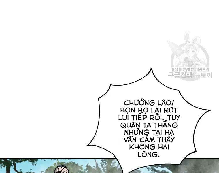 Cung Quỷ Kiếm Thần Chapter 117 - Trang 2