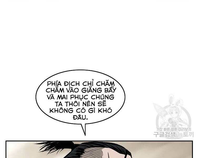 Cung Quỷ Kiếm Thần Chapter 117 - Trang 2