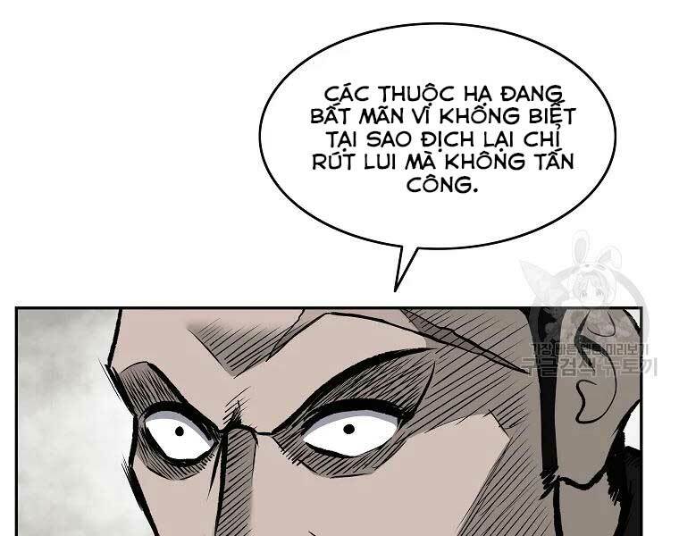 Cung Quỷ Kiếm Thần Chapter 117 - Trang 2